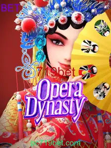 OperaDynasty