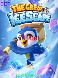 TheGreatIcescape